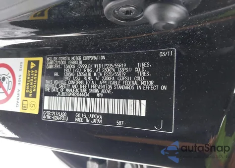 2011 Lexus Rx 450H z USA, uszkodzony, nr VIN JTJBC1BA9B2044434